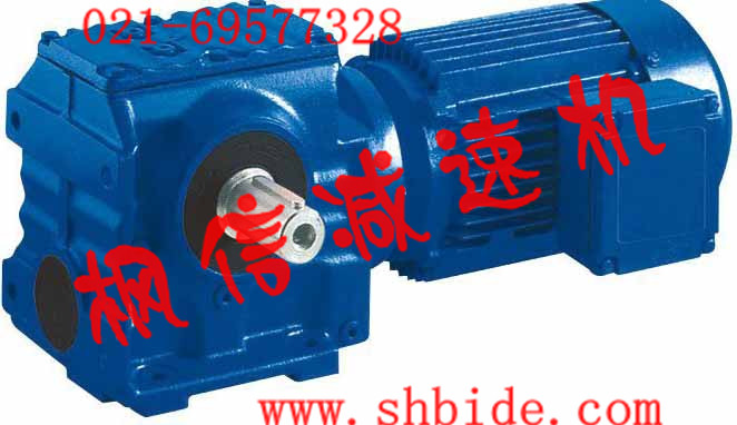 SS47斜齒輪蝸桿減速機(jī)廠家求購價格首選上海楓信