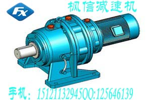 供應(yīng)XWED8165B行星擺線針輪減速機