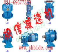 XLE64擺線針輪減速機(jī)