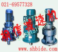 XLE128擺線針輪減速機(jī)