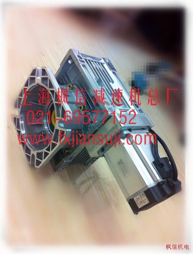 伺服電機制動器接線蝸輪蝸桿減速機原理PG90FL2-9，