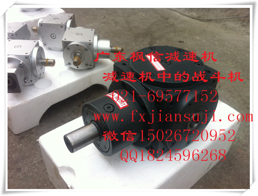 伺服電機線減速器升降式蝸輪蝸桿rv渦輪蝸桿減速機河南省商丘市睢陽區