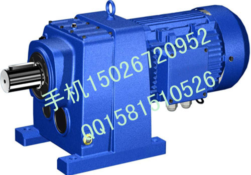 供應(yīng)減速機.RF107斜齒輪減速機(圖)