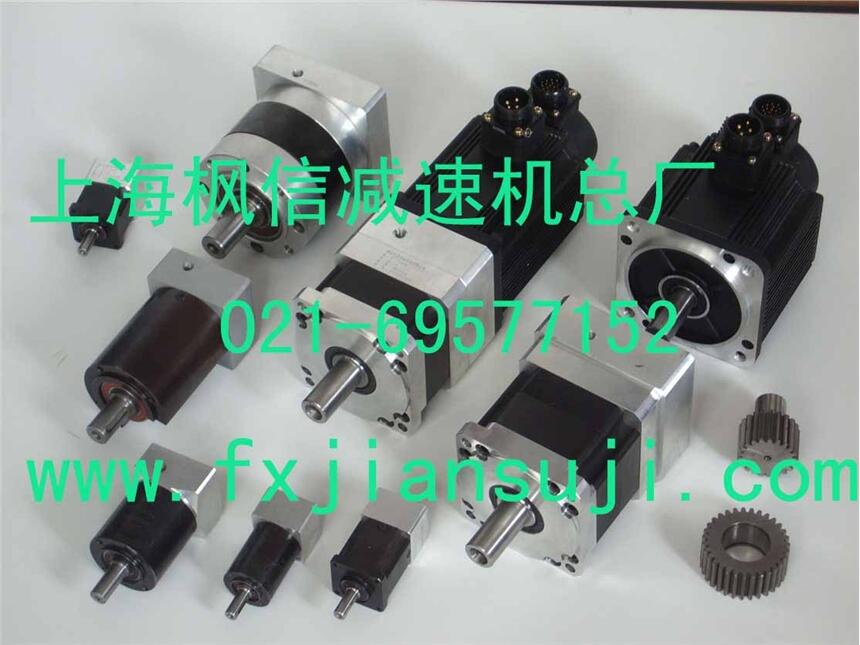 KB系列伺服行星減速機(jī)