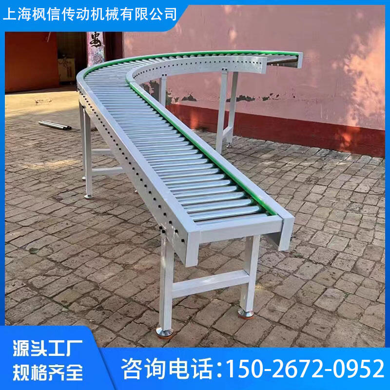 滾筒轉(zhuǎn)彎輸送機(jī)工業(yè)流水線傳送帶定制物流分揀無動(dòng)力滾輪輸送機(jī)