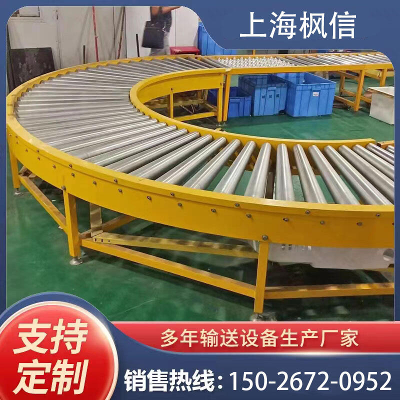 無動(dòng)力不銹鋼滾筒輸送機(jī)流水線快遞分揀轉(zhuǎn)彎機(jī)90度托輥滾筒輸送線