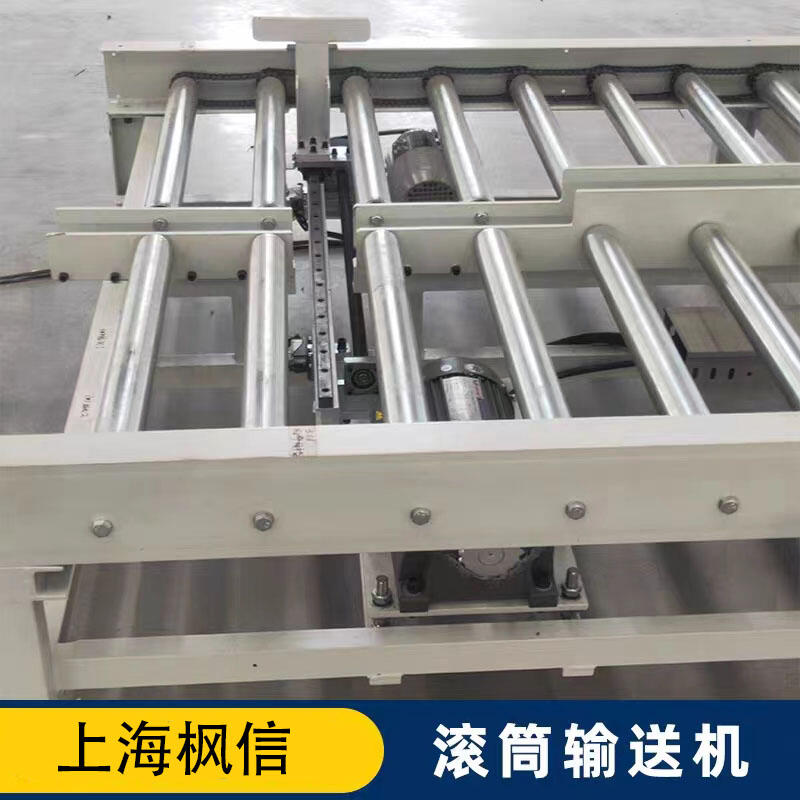有動(dòng)力滾筒輸送機(jī)快遞分揀裝卸不銹鋼滾筒輸送線動(dòng)力直行滾筒托輥